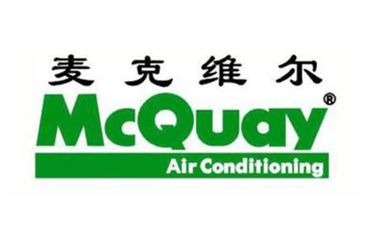 TCL中央空調(diào)、TCL家用空調(diào)、萬(wàn)和空氣源熱泵、萬(wàn)和空氣源采暖機(jī)、格力中央空調(diào)