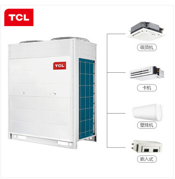 TCL中央空調(diào)、TCL家用空調(diào)、萬(wàn)和空氣源熱泵、萬(wàn)和空氣源采暖機(jī)、格力中央空調(diào)